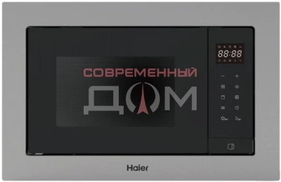 СВЧ-встраиваемая Haier HMX-BTG207X